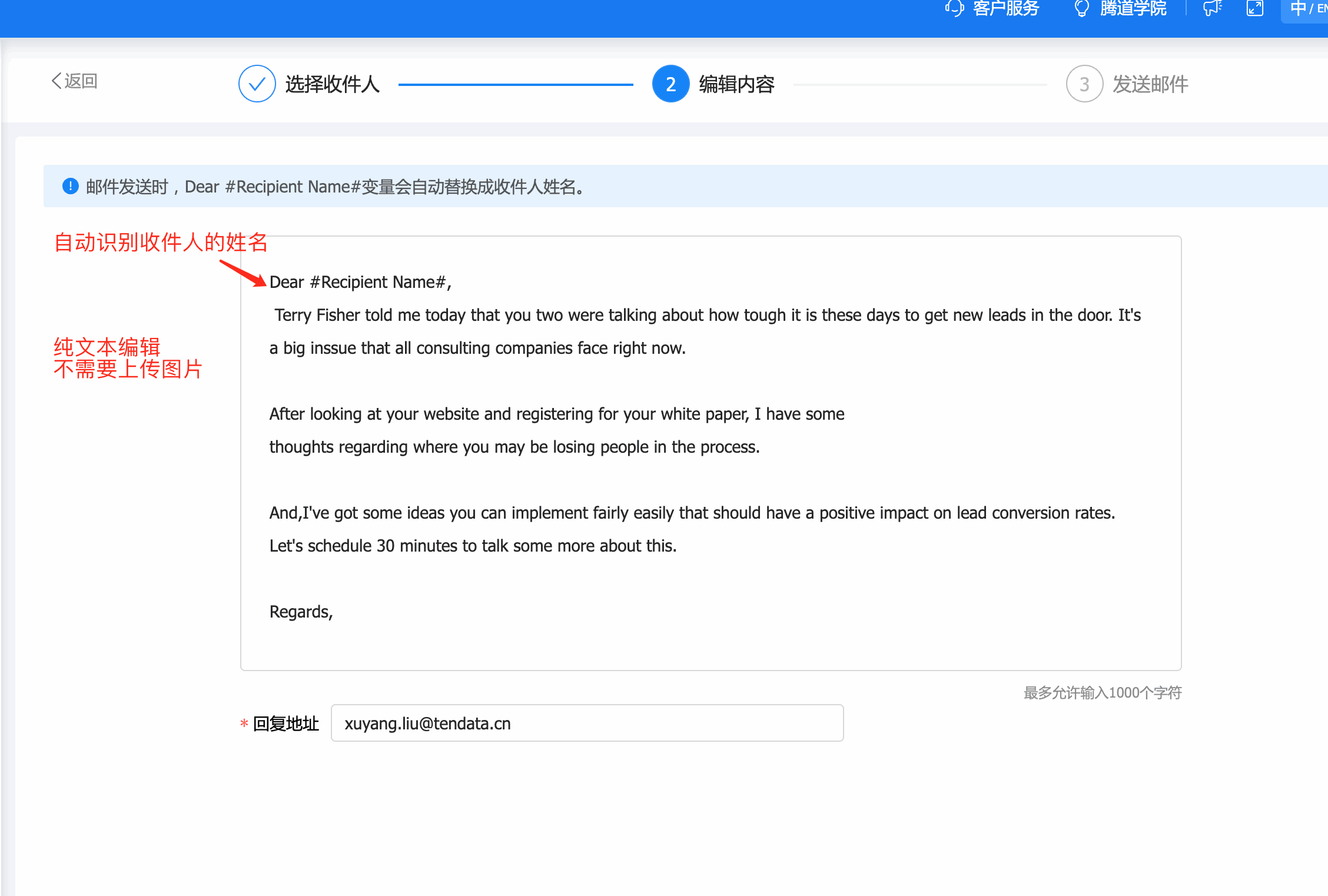 云邮通,海洋之神hy590云邮通,海洋之神hy590云邮通发邮件