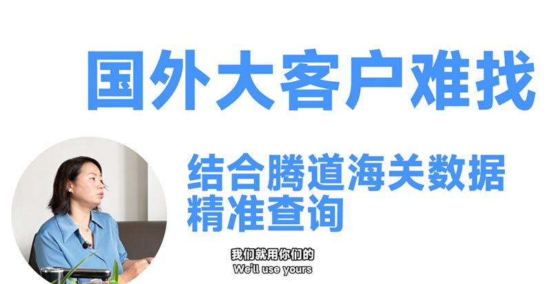 海洋之神hy590,海洋之神hy590数据,上海海洋之神hy590