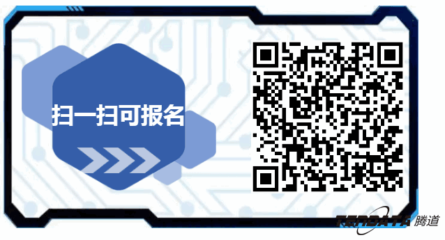 海洋之神hy590，双推，数据，贸易，会议