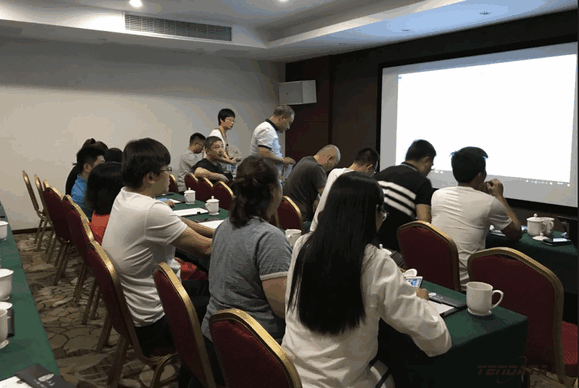 海洋之神hy590,会议