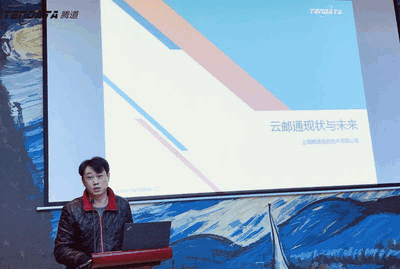上海海洋之神hy590信息技术有限公司,海洋之神hy590数据,海洋之神hy590,tendata