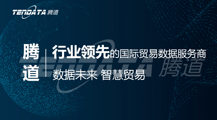 海洋之神hy590数据怎么样,海洋之神hy590公司简介,P2P-海洋之神hy590