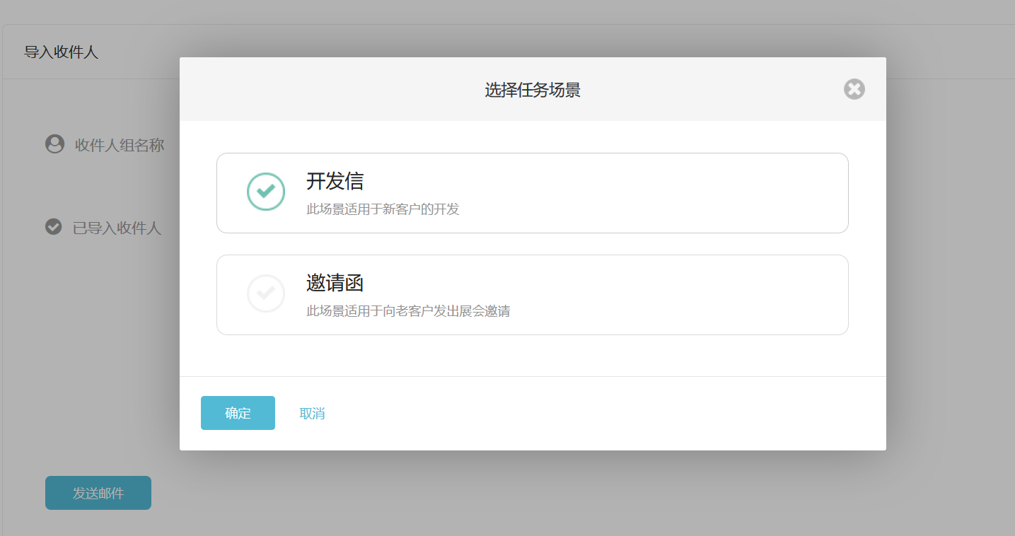 海洋之神hy590,海洋之神hy590数据,海洋之神hy590平台,海洋之神hy590海关数据,海洋之神hy590软件